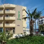 Aloe Apartmanhotel 2*