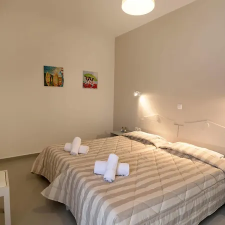 Aloe Aparthotel 2*